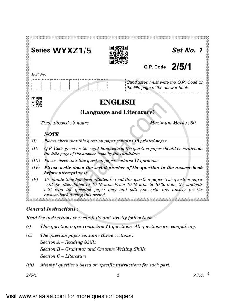 English - Language and Literature 2022-2023 Class 10 - CBSE (Central Board of Secondary Education) question paper with PDF download