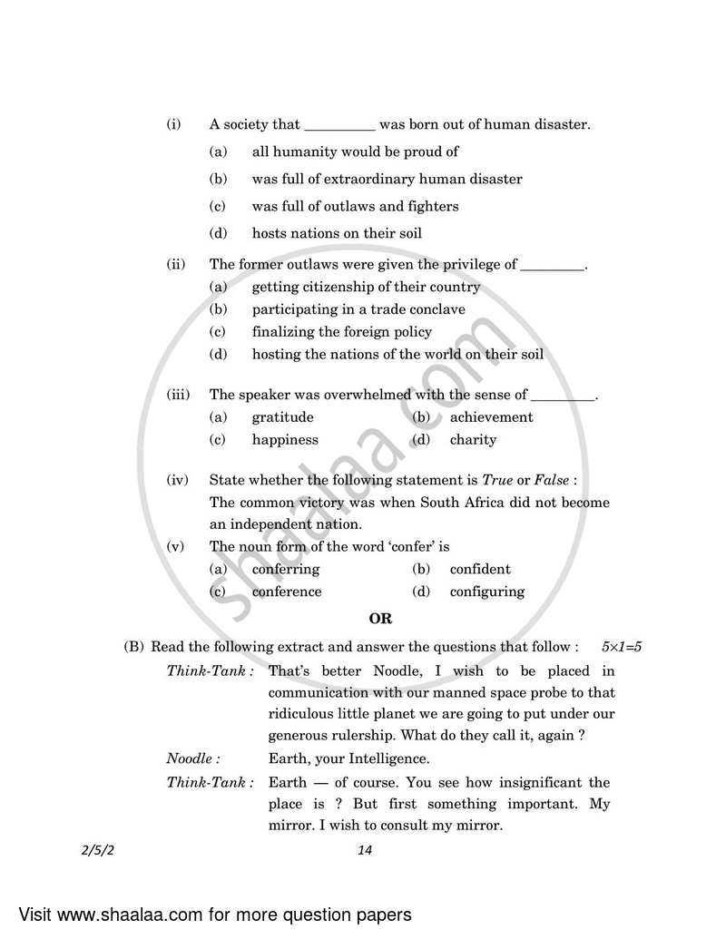 English - Language and Literature 2022-2023 Class 10 - CBSE (Central Board of Secondary Education) question paper with PDF download