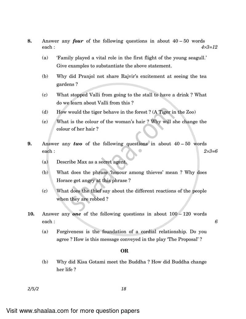English - Language and Literature 2022-2023 Class 10 - CBSE (Central Board of Secondary Education) question paper with PDF download