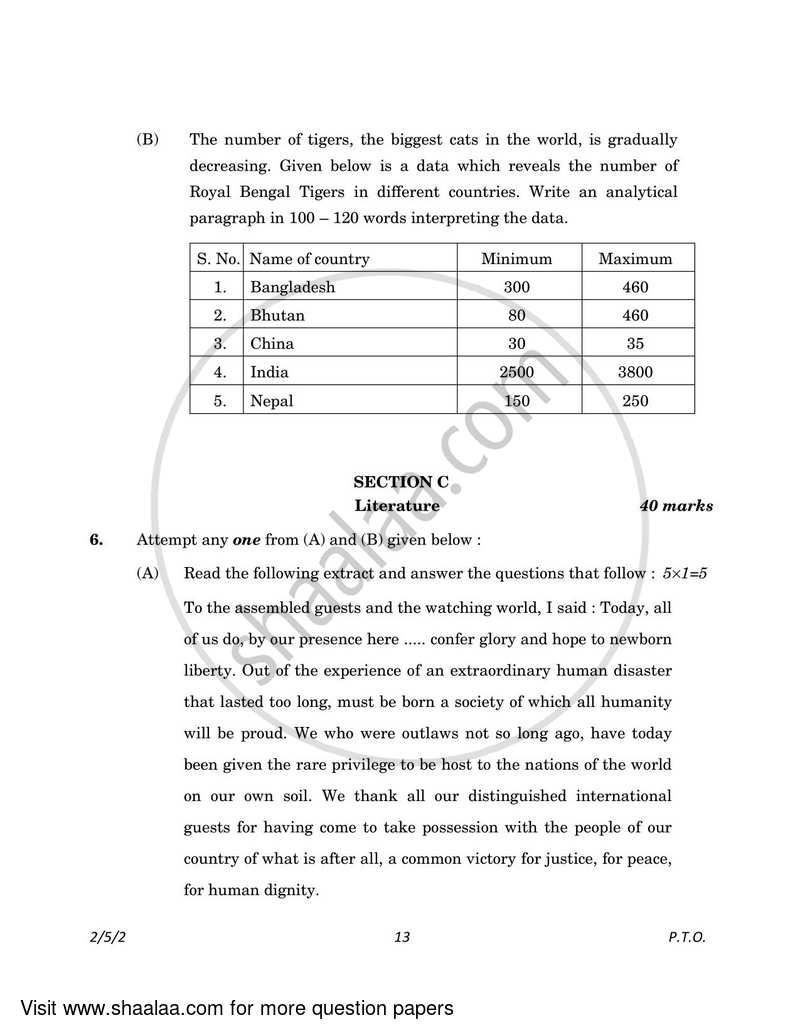 English - Language and Literature 2022-2023 Class 10 - CBSE (Central Board of Secondary Education) question paper with PDF download