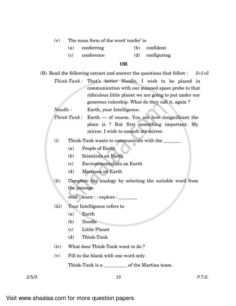 English - Language and Literature 2022-2023 Class 10 - CBSE (Central Board of Secondary Education) question paper with PDF download
