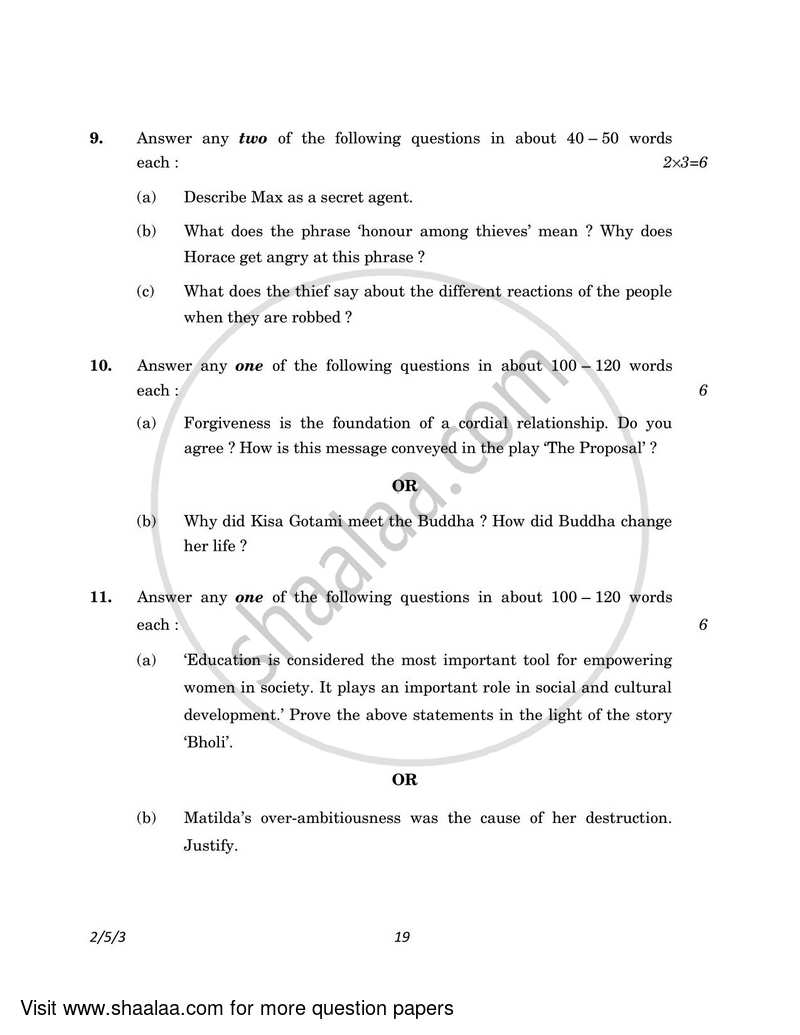 English - Language and Literature 2022-2023 Class 10 - CBSE (Central Board of Secondary Education) question paper with PDF download