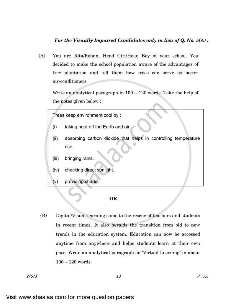 English - Language and Literature 2022-2023 Class 10 - CBSE (Central Board of Secondary Education) question paper with PDF download
