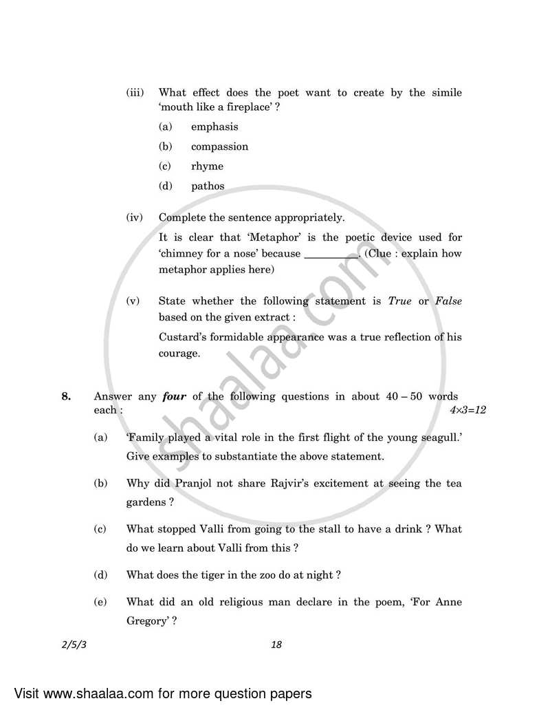 English - Language and Literature 2022-2023 Class 10 - CBSE (Central Board of Secondary Education) question paper with PDF download