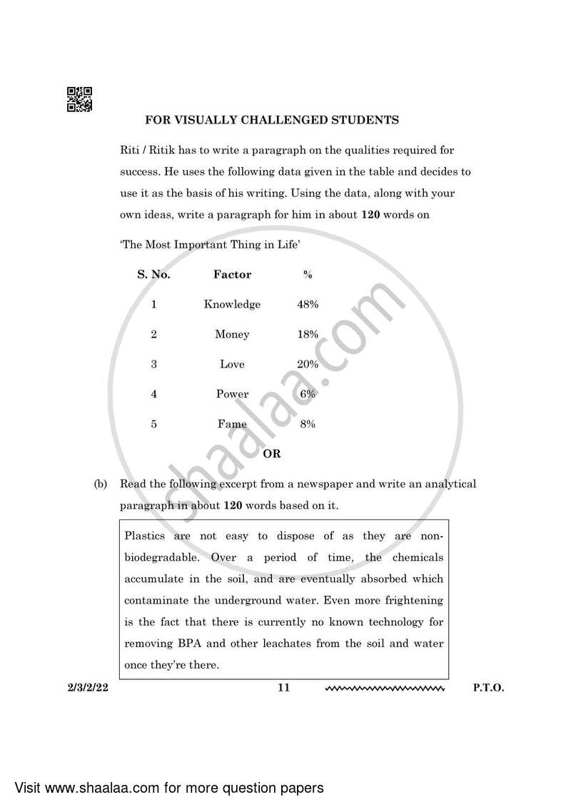English - Language and Literature 2023-2024 Class 10 - CBSE (Central Board of Secondary Education) question paper with PDF download