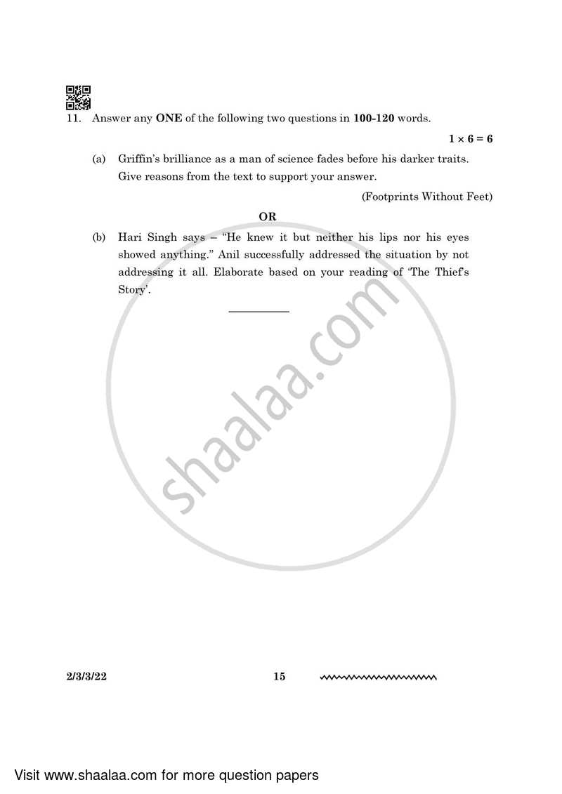 English - Language and Literature 2023-2024 Class 10 - CBSE (Central Board of Secondary Education) question paper with PDF download
