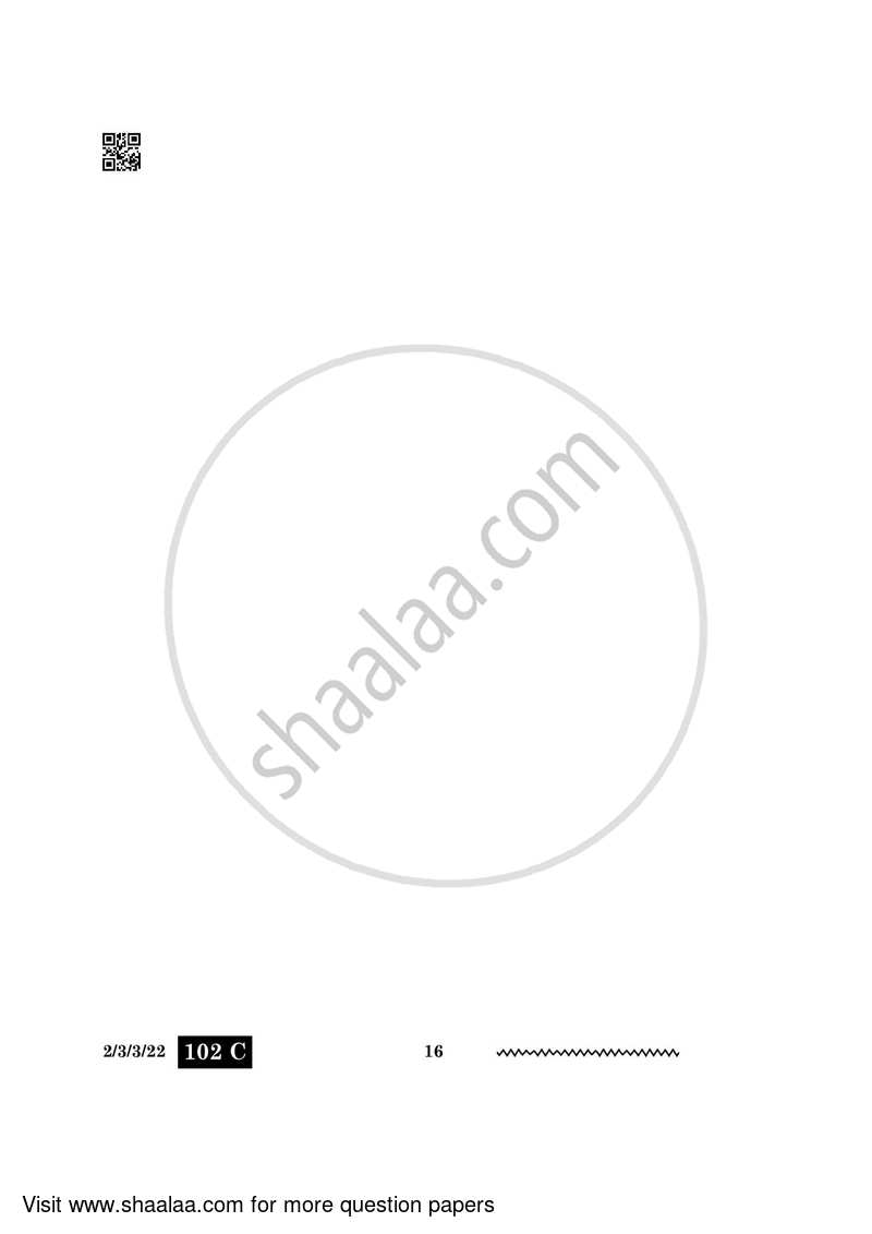 English - Language and Literature 2023-2024 Class 10 - CBSE (Central Board of Secondary Education) question paper with PDF download