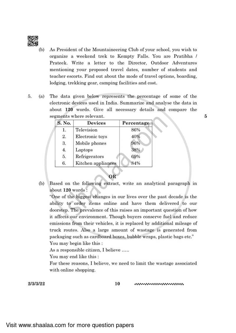English - Language and Literature 2023-2024 Class 10 - CBSE (Central Board of Secondary Education) question paper with PDF download