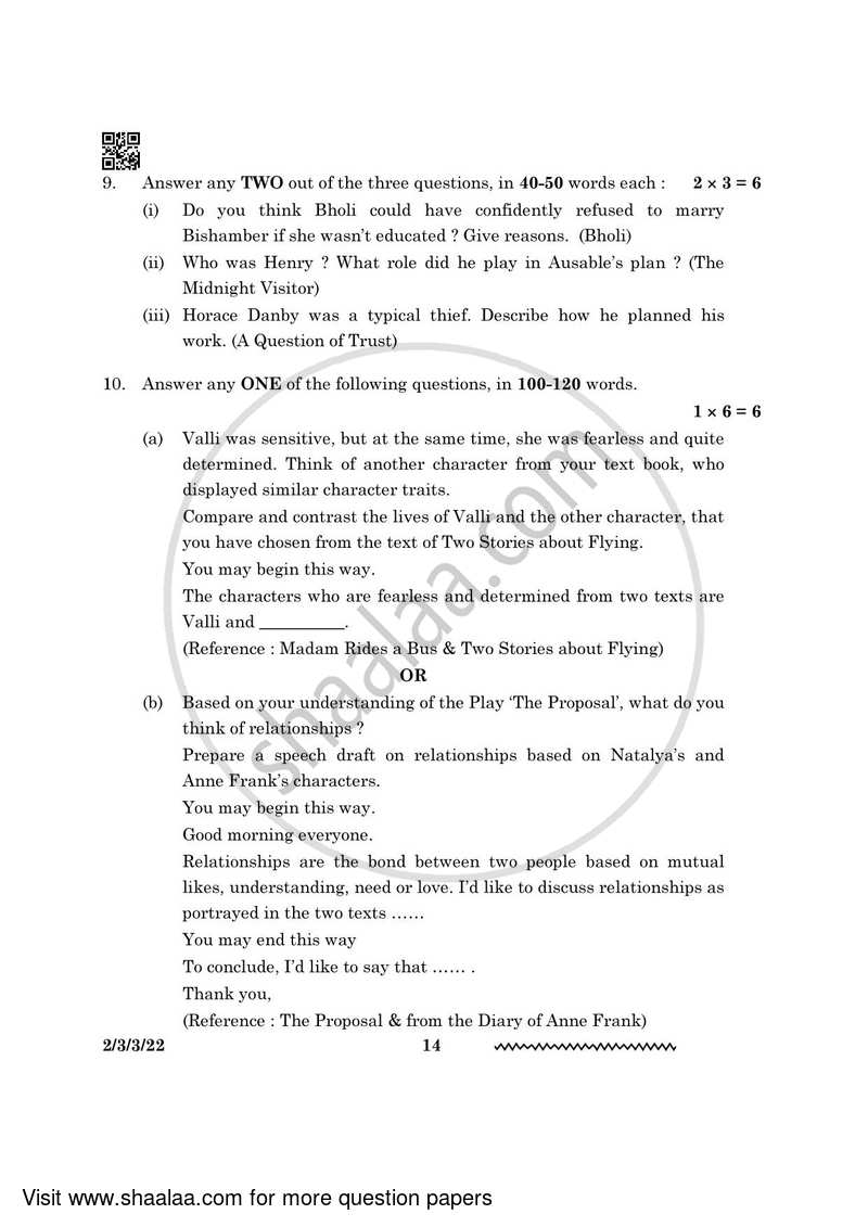 English - Language and Literature 2023-2024 Class 10 - CBSE (Central Board of Secondary Education) question paper with PDF download