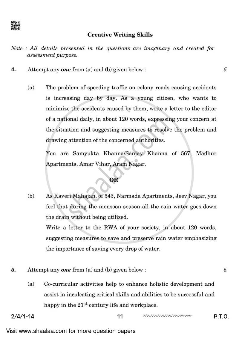 English - Language and Literature 2023-2024 Class 10 - CBSE (Central Board of Secondary Education) question paper with PDF download