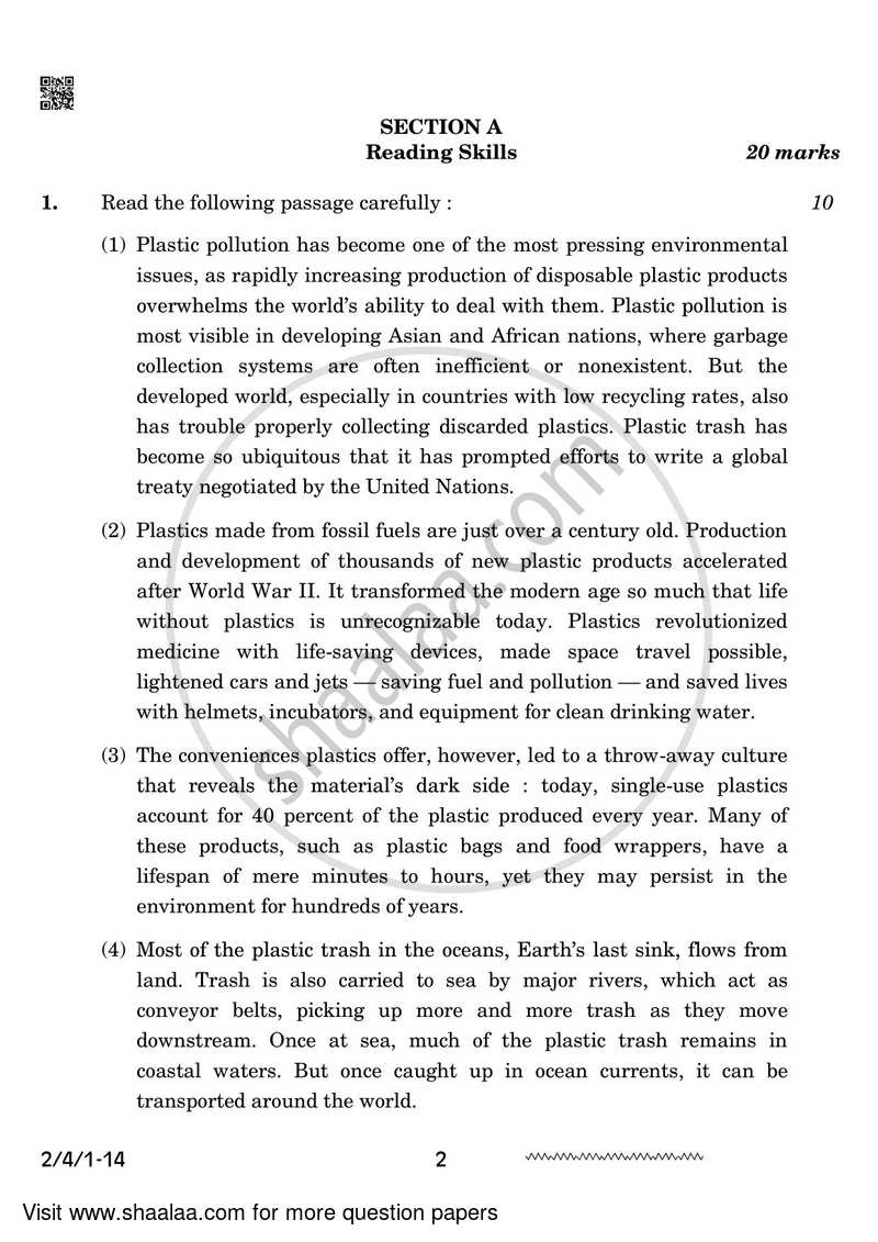English - Language and Literature 2023-2024 Class 10 - CBSE (Central Board of Secondary Education) question paper with PDF download