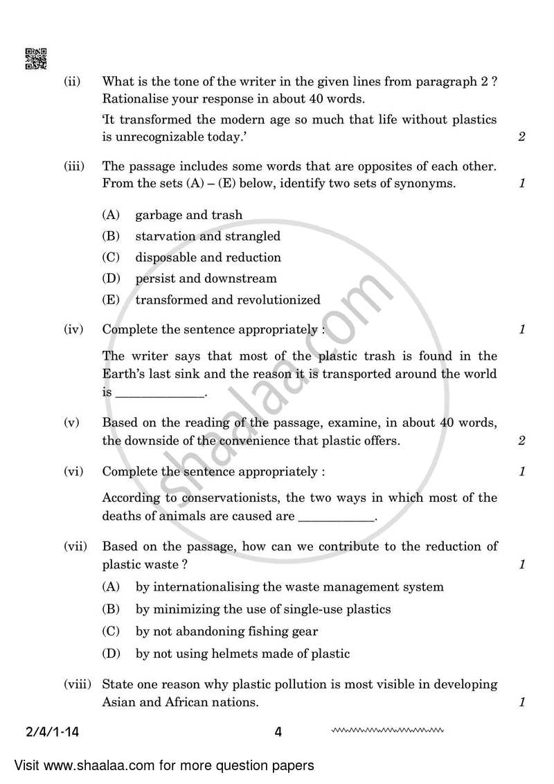 English - Language and Literature 2023-2024 Class 10 - CBSE (Central Board of Secondary Education) question paper with PDF download