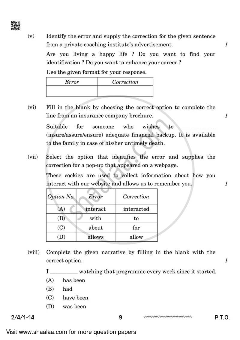 English - Language and Literature 2023-2024 Class 10 - CBSE (Central Board of Secondary Education) question paper with PDF download