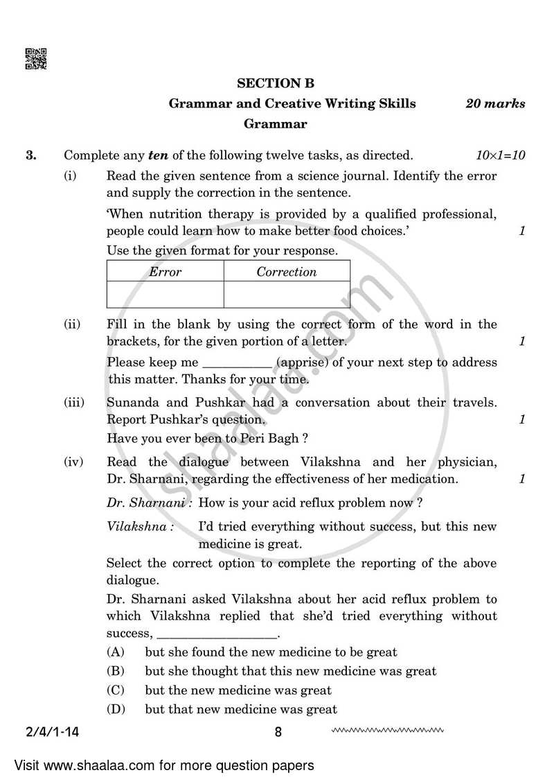 English - Language and Literature 2023-2024 Class 10 - CBSE (Central Board of Secondary Education) question paper with PDF download