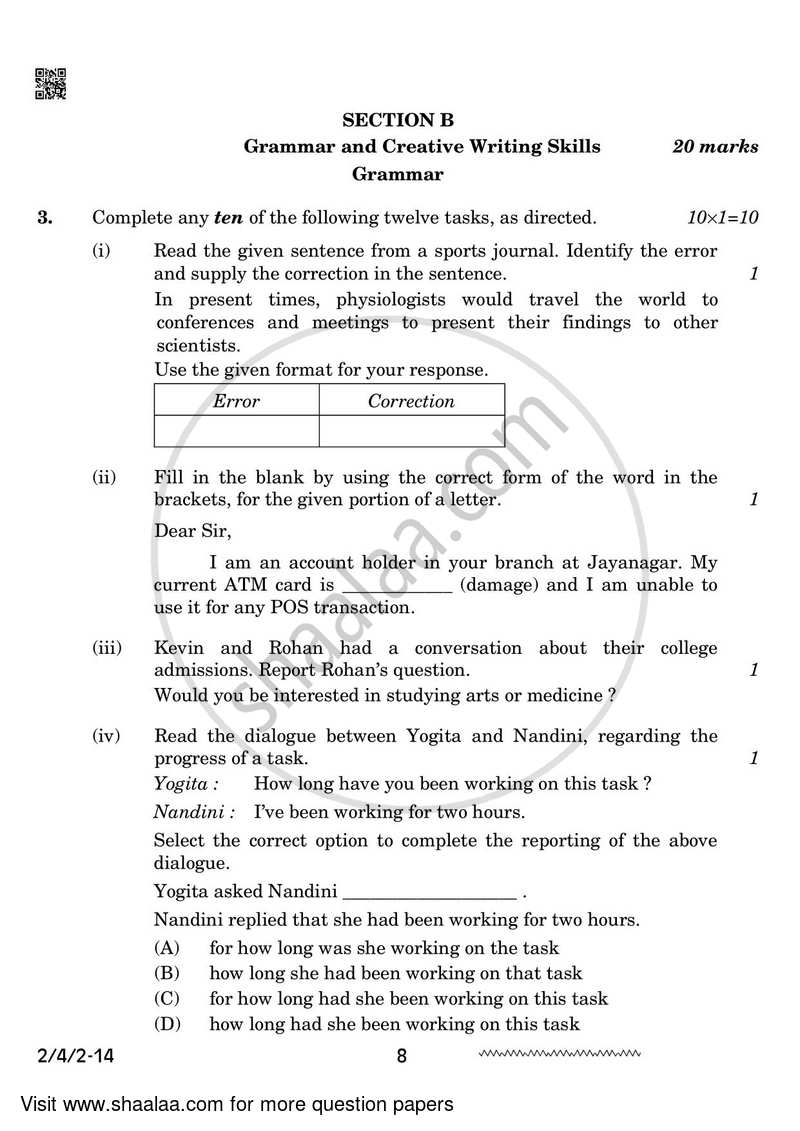 English - Language and Literature 2023-2024 Class 10 - CBSE (Central Board of Secondary Education) question paper with PDF download