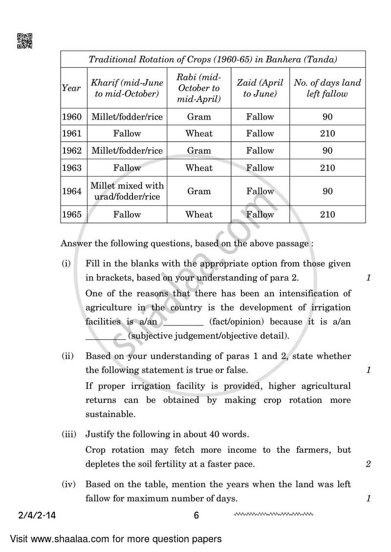 English - Language and Literature 2023-2024 Class 10 - CBSE (Central Board of Secondary Education) question paper with PDF download