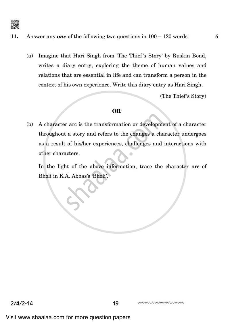 English - Language and Literature 2023-2024 Class 10 - CBSE (Central Board of Secondary Education) question paper with PDF download