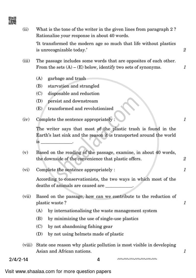English - Language and Literature 2023-2024 Class 10 - CBSE (Central Board of Secondary Education) question paper with PDF download