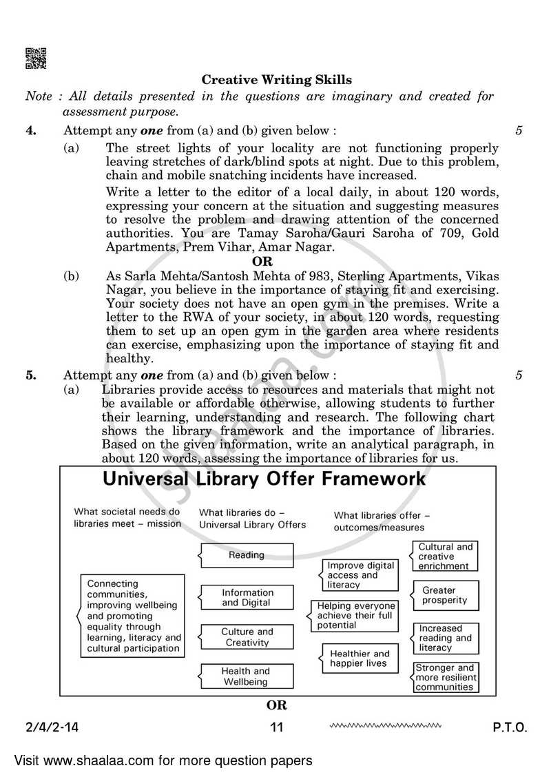 English - Language and Literature 2023-2024 Class 10 - CBSE (Central Board of Secondary Education) question paper with PDF download