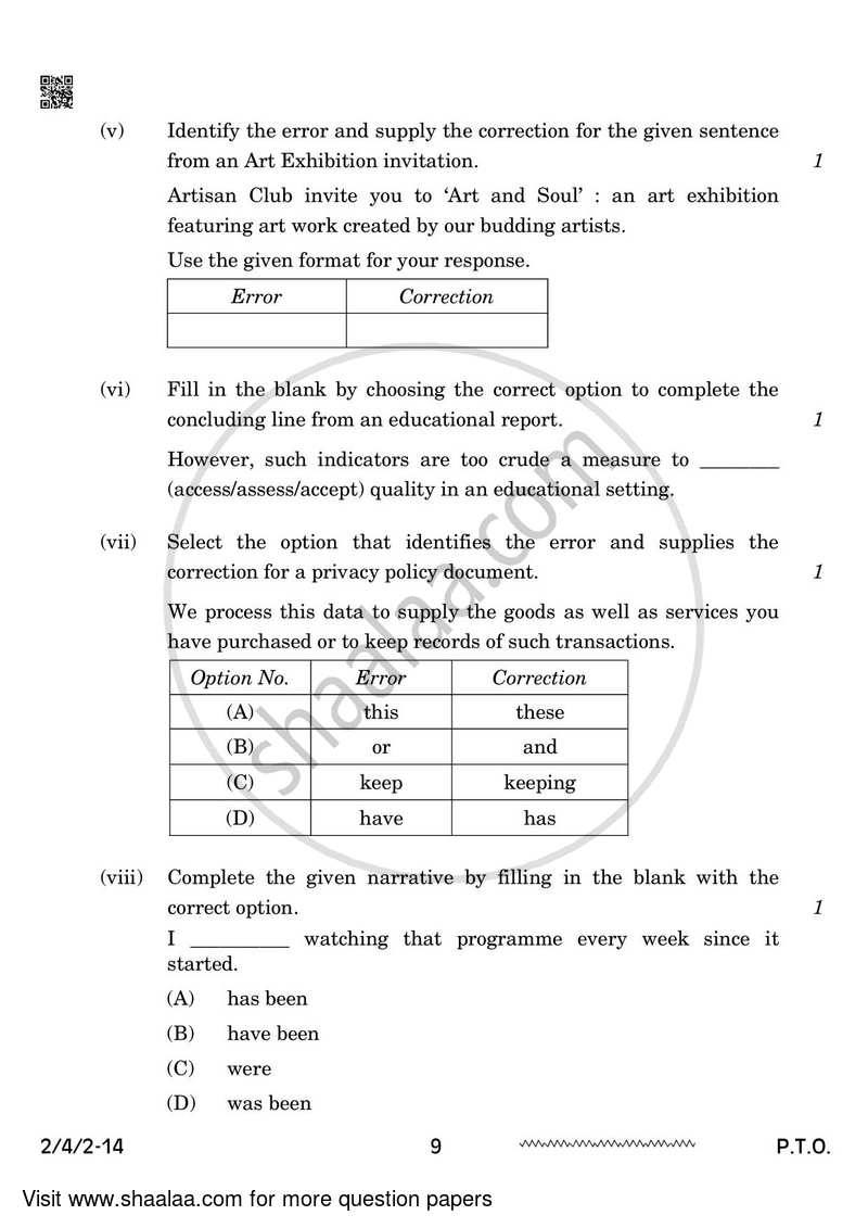 English - Language and Literature 2023-2024 Class 10 - CBSE (Central Board of Secondary Education) question paper with PDF download