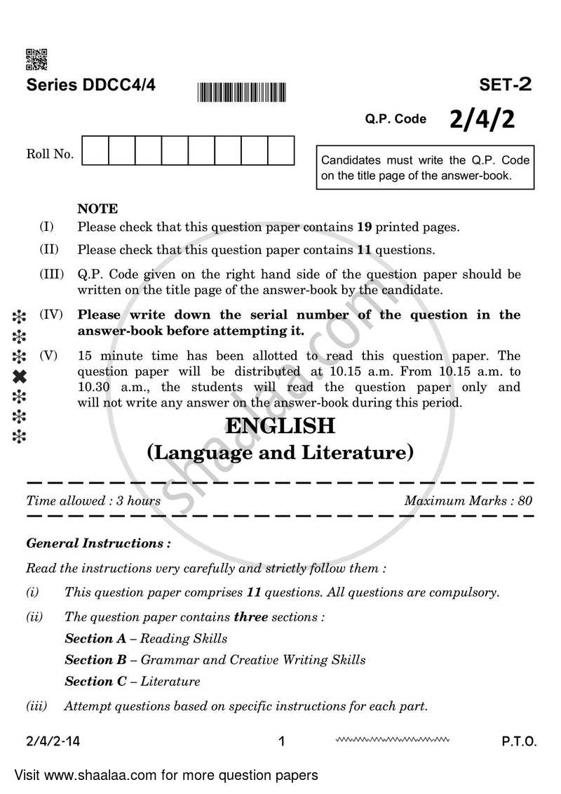English - Language and Literature 2023-2024 Class 10 - CBSE (Central Board of Secondary Education) question paper with PDF download