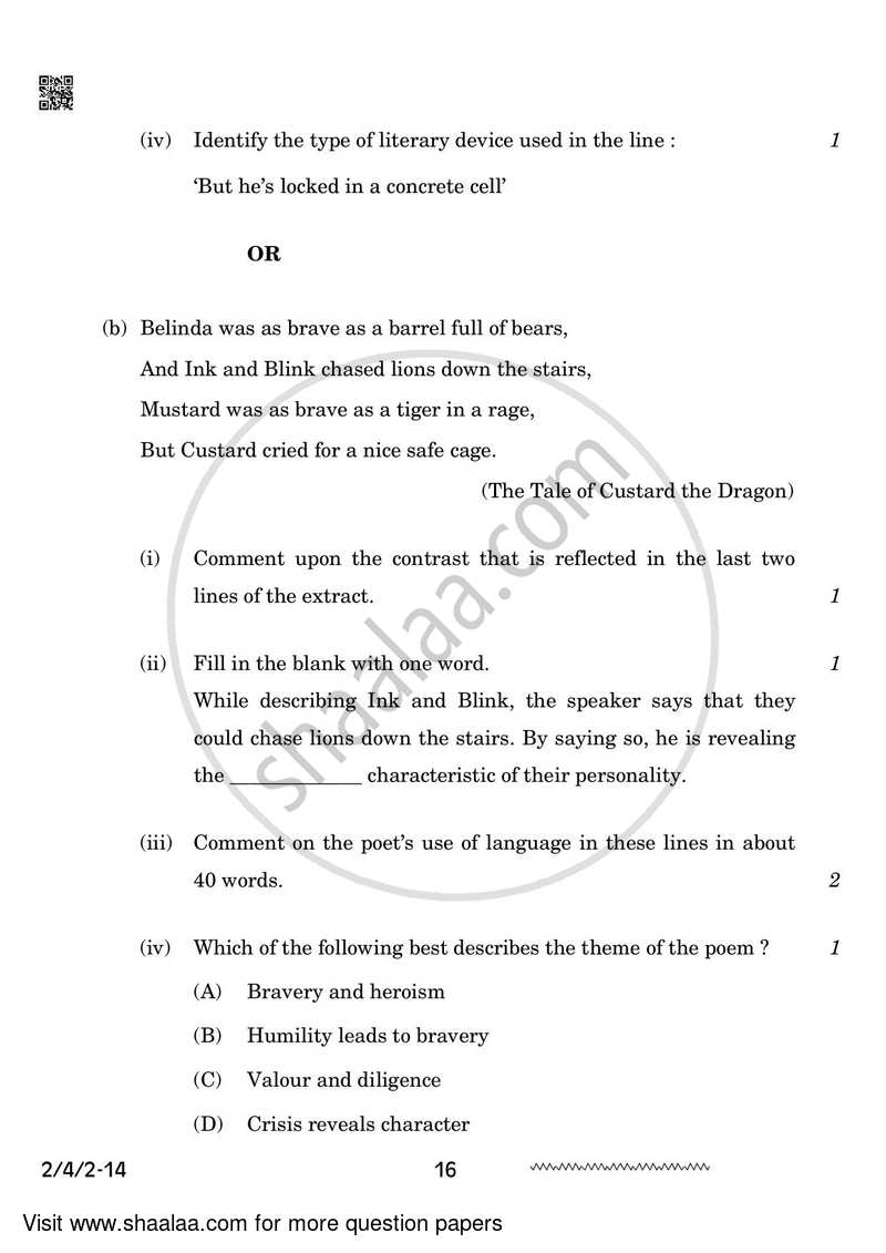 English - Language and Literature 2023-2024 Class 10 - CBSE (Central Board of Secondary Education) question paper with PDF download