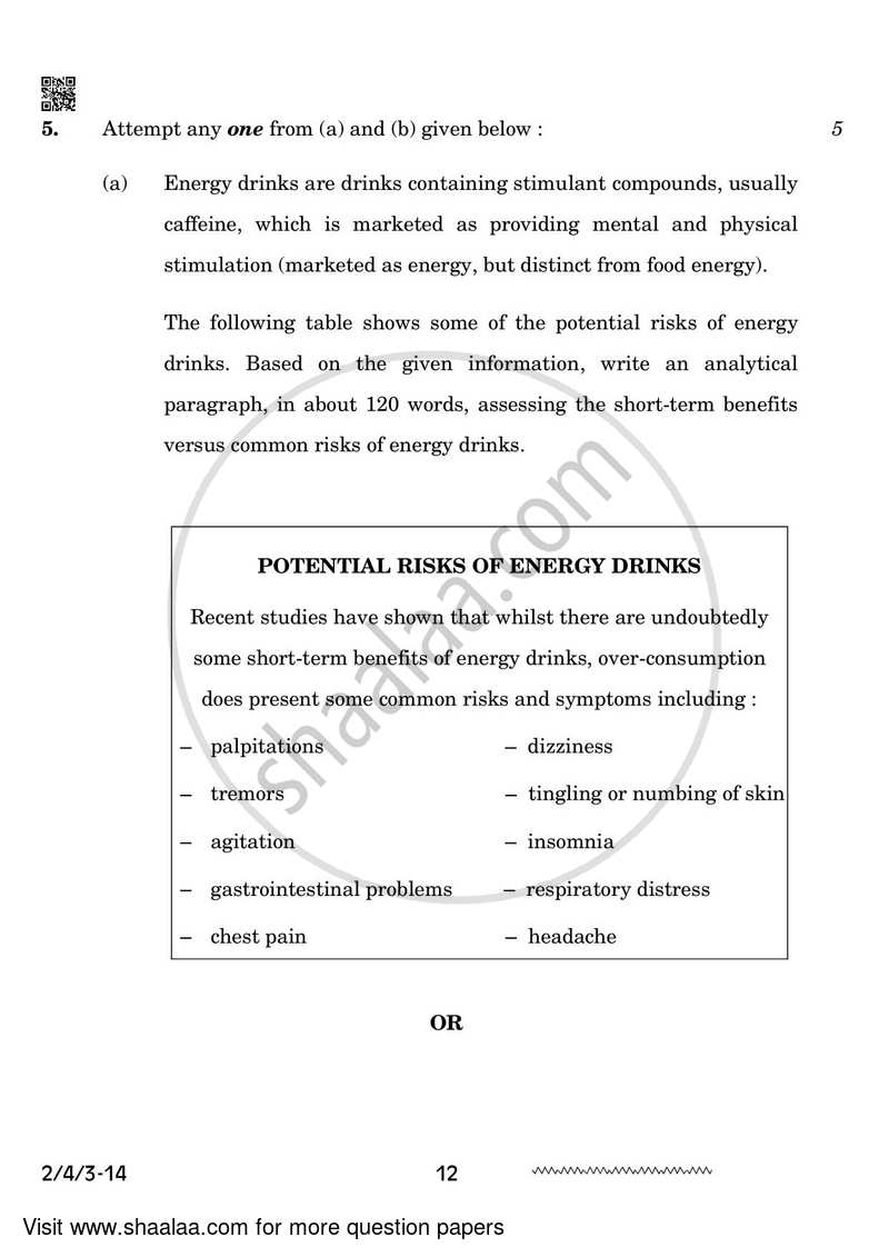 English - Language and Literature 2023-2024 Class 10 - CBSE (Central Board of Secondary Education) question paper with PDF download