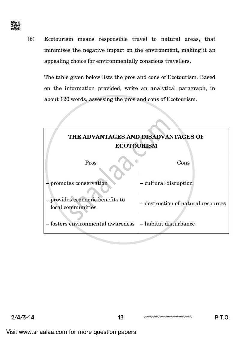 English - Language and Literature 2023-2024 Class 10 - CBSE (Central Board of Secondary Education) question paper with PDF download