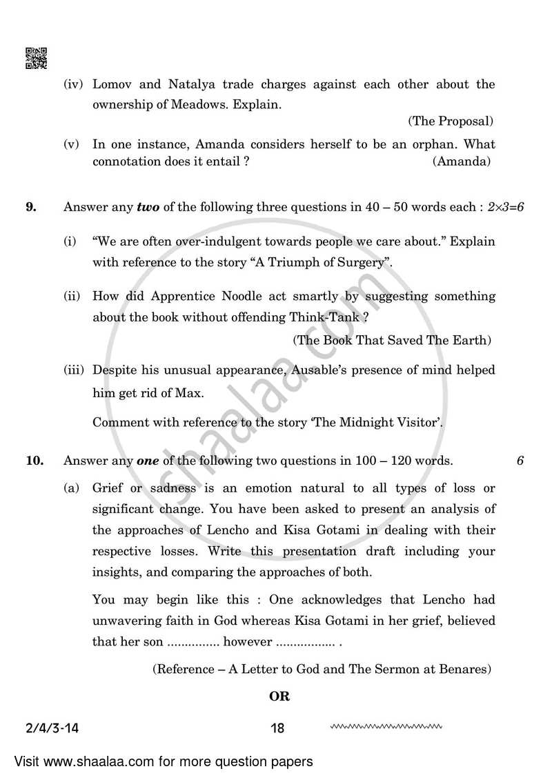 English - Language and Literature 2023-2024 Class 10 - CBSE (Central Board of Secondary Education) question paper with PDF download