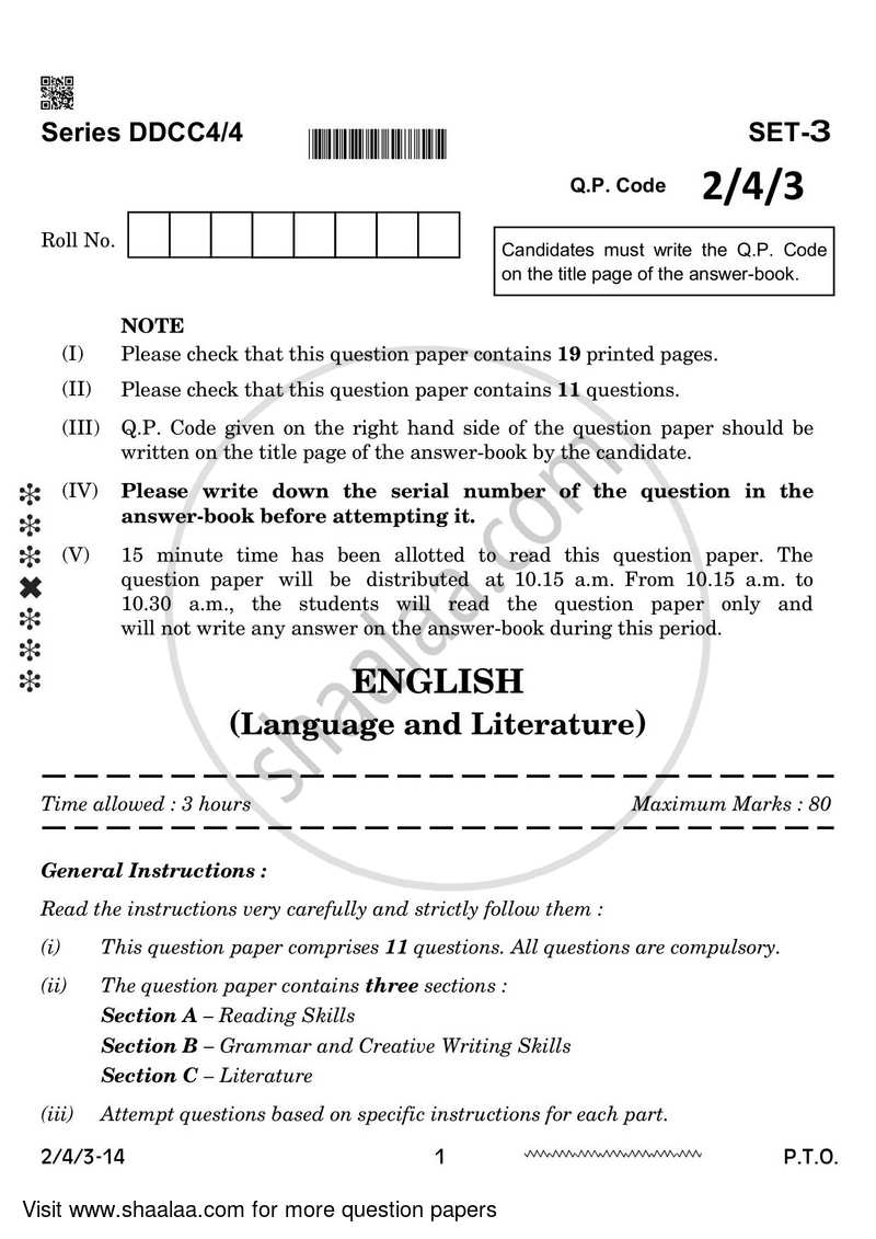 English - Language and Literature 2023-2024 Class 10 - CBSE (Central Board of Secondary Education) question paper with PDF download