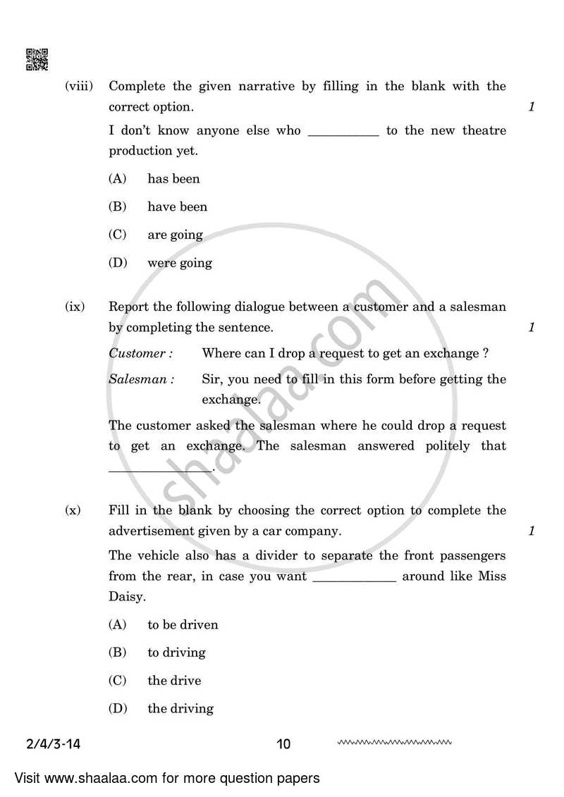 English - Language and Literature 2023-2024 Class 10 - CBSE (Central Board of Secondary Education) question paper with PDF download