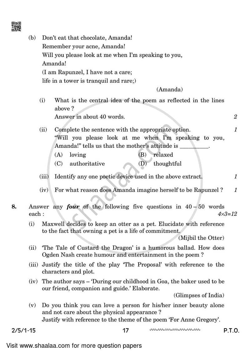 English - Language and Literature 2023-2024 Class 10 - CBSE (Central Board of Secondary Education) question paper with PDF download