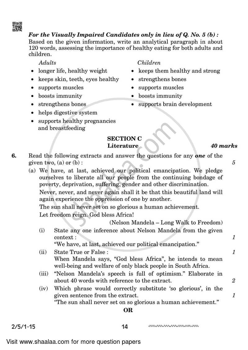 English - Language and Literature 2023-2024 Class 10 - CBSE (Central Board of Secondary Education) question paper with PDF download