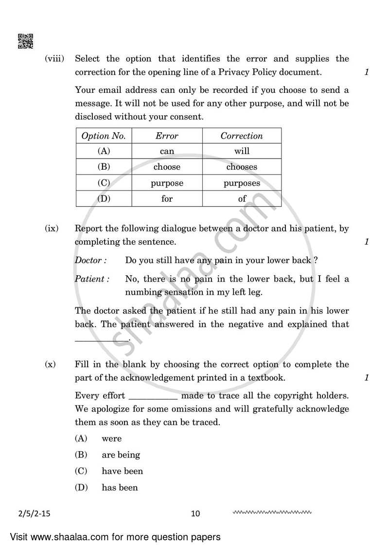 English - Language and Literature 2023-2024 Class 10 - CBSE (Central Board of Secondary Education) question paper with PDF download
