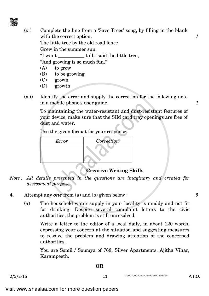 English - Language and Literature 2023-2024 Class 10 - CBSE (Central Board of Secondary Education) question paper with PDF download