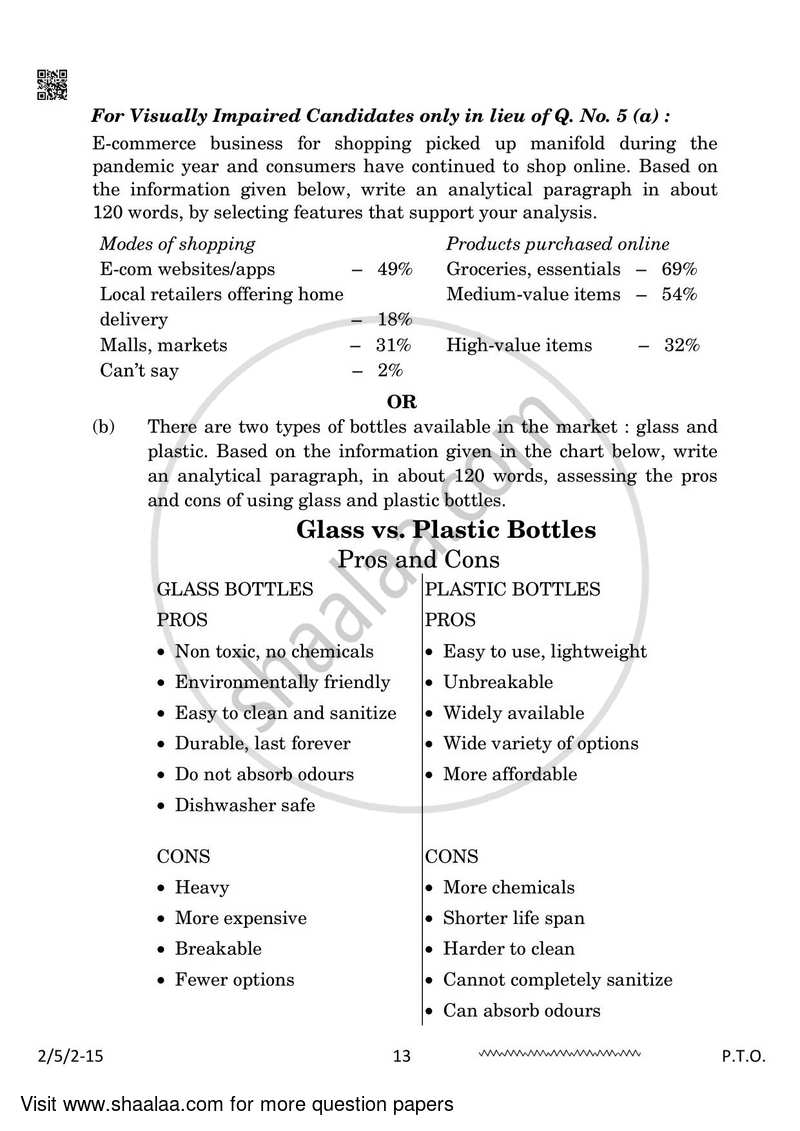 English - Language and Literature 2023-2024 Class 10 - CBSE (Central Board of Secondary Education) question paper with PDF download