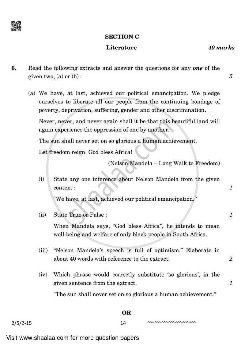 English - Language and Literature 2023-2024 Class 10 - CBSE (Central Board of Secondary Education) question paper with PDF download