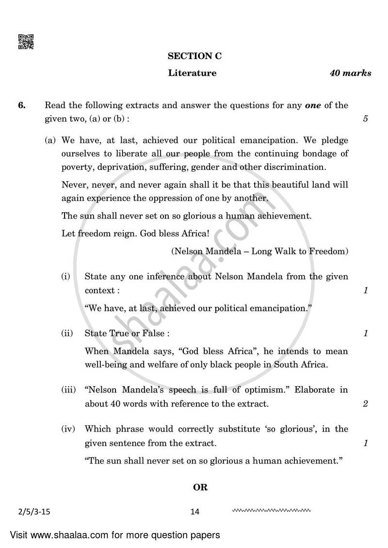 English - Language and Literature 2023-2024 Class 10 - CBSE (Central Board of Secondary Education) question paper with PDF download