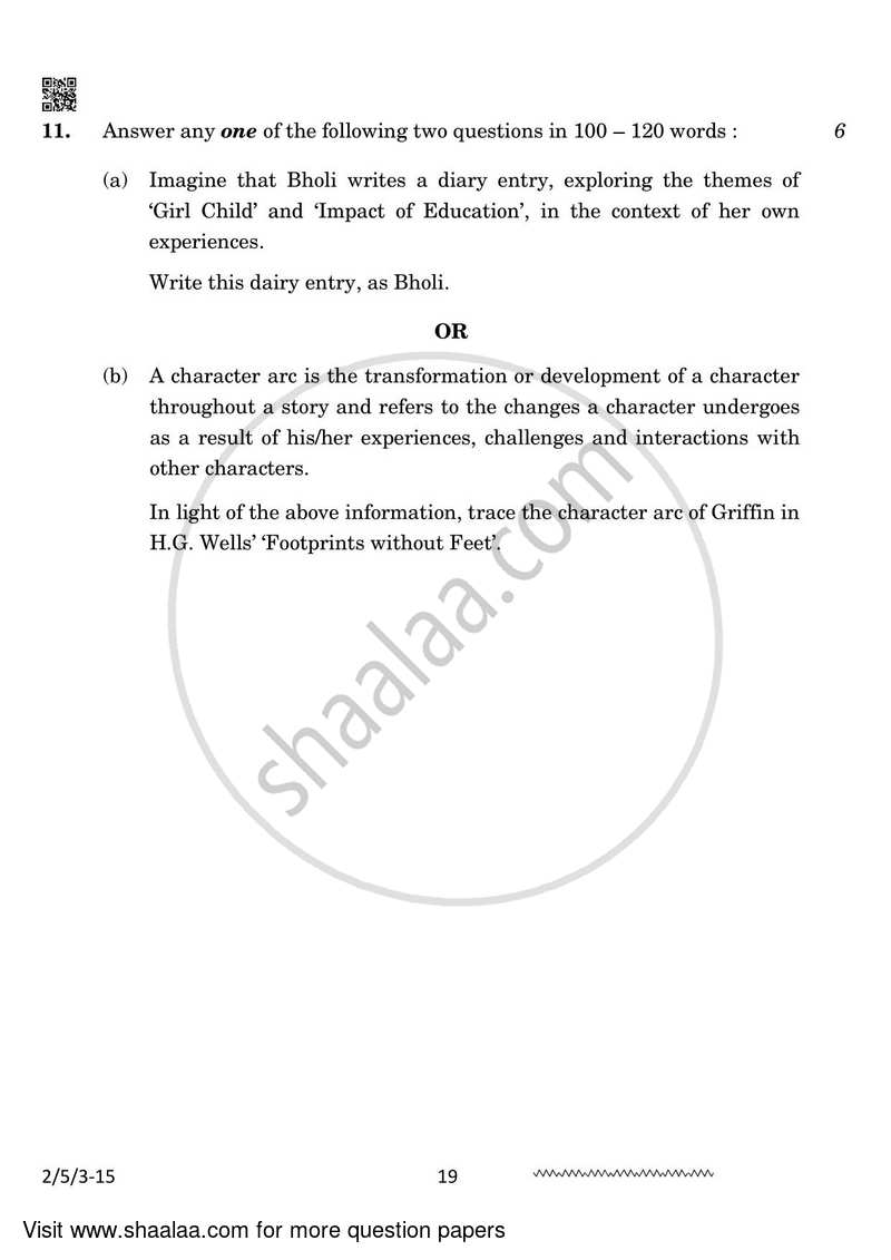 English - Language and Literature 2023-2024 Class 10 - CBSE (Central Board of Secondary Education) question paper with PDF download
