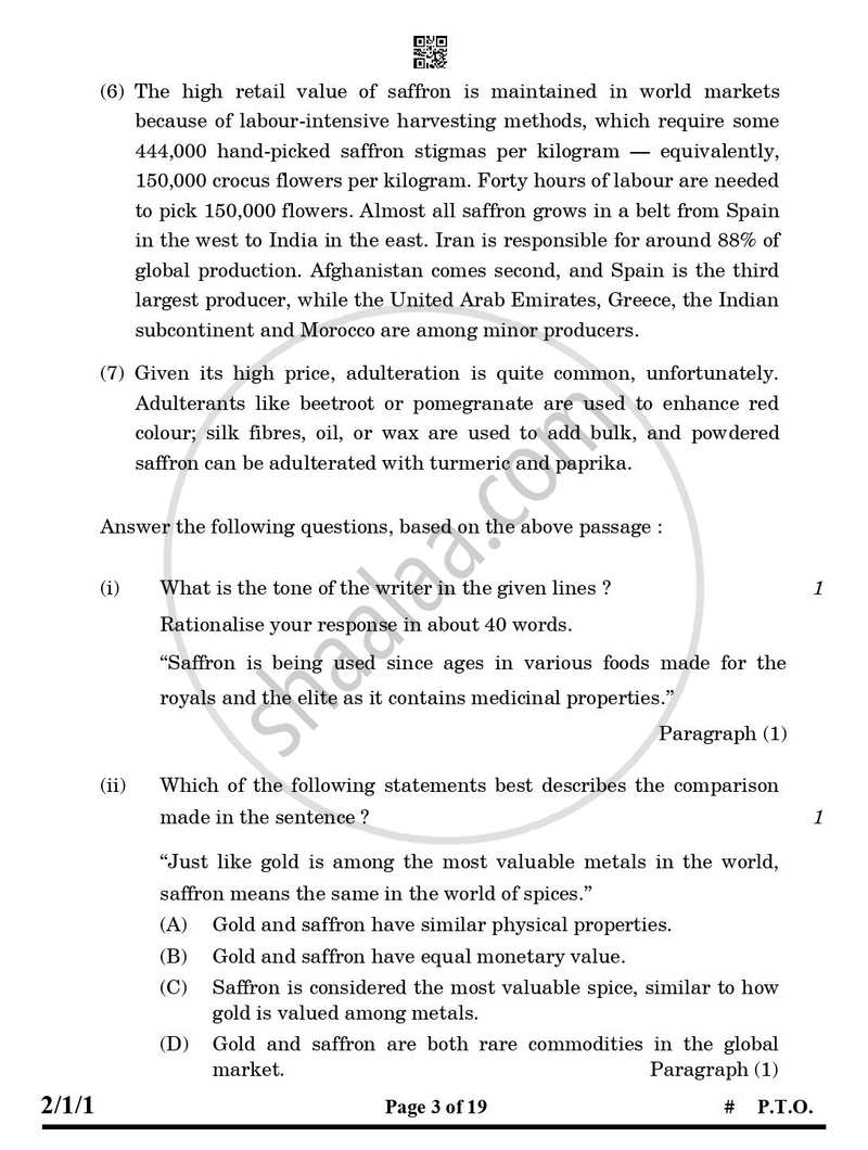 English - Language and Literature 2024-2025 Class 10 - CBSE (Central Board of Secondary Education) question paper with PDF download