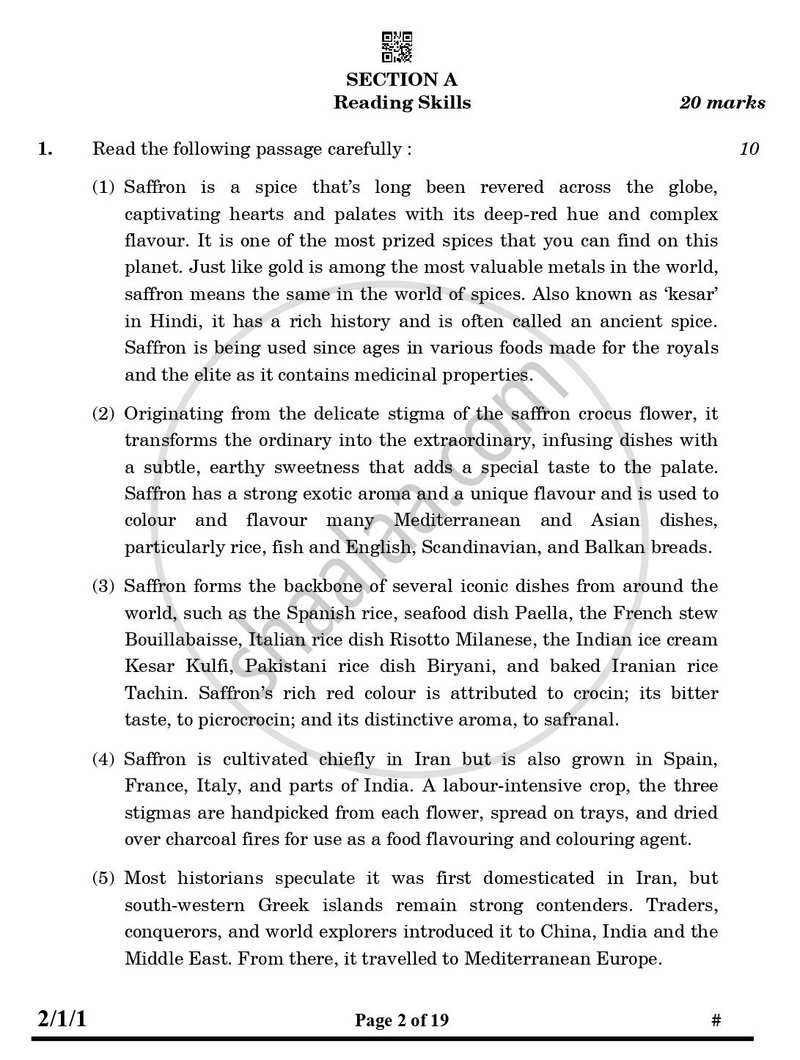 English - Language and Literature 2024-2025 Class 10 - CBSE (Central Board of Secondary Education) question paper with PDF download