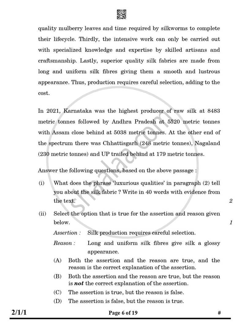 English - Language and Literature 2024-2025 Class 10 - CBSE (Central Board of Secondary Education) question paper with PDF download