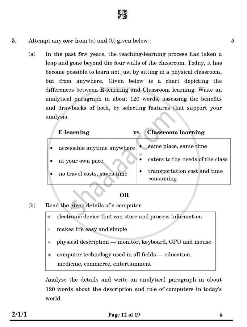 English - Language and Literature 2024-2025 Class 10 - CBSE (Central Board of Secondary Education) question paper with PDF download