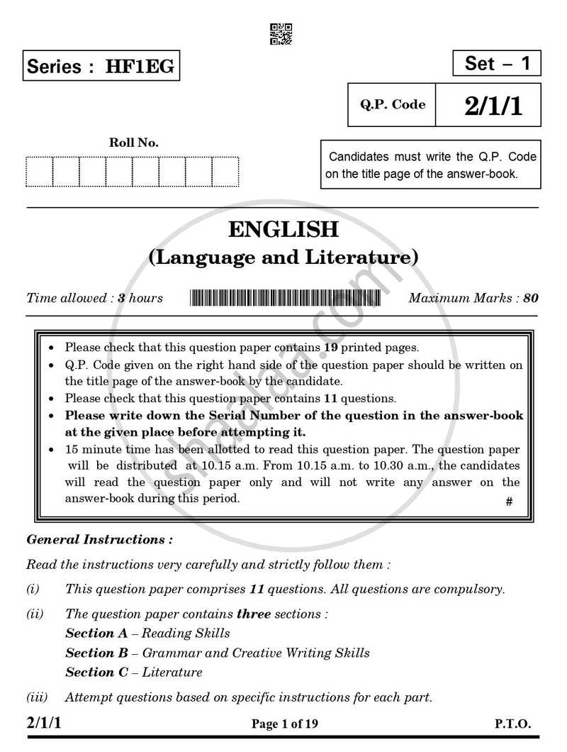 English - Language and Literature 2024-2025 Class 10 - CBSE (Central Board of Secondary Education) question paper with PDF download