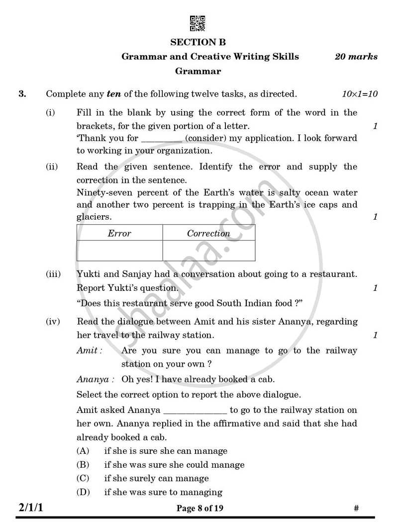 English - Language and Literature 2024-2025 Class 10 - CBSE (Central Board of Secondary Education) question paper with PDF download