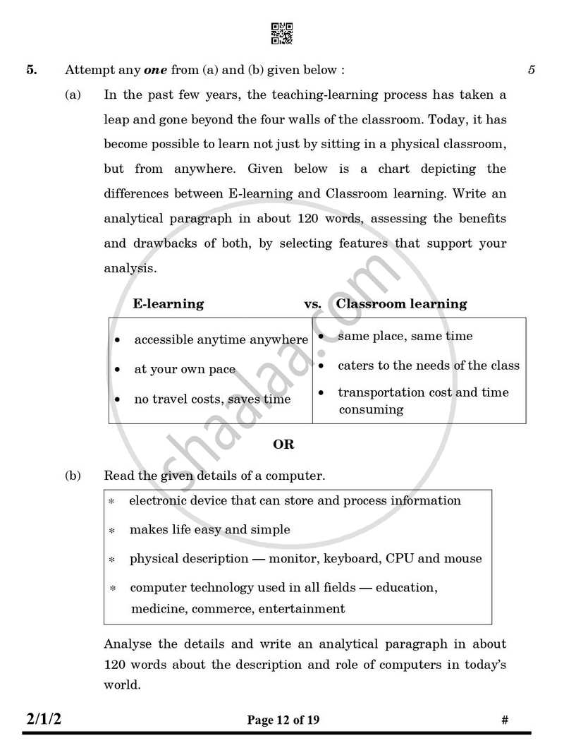 English - Language and Literature 2024-2025 Class 10 - CBSE (Central Board of Secondary Education) question paper with PDF download