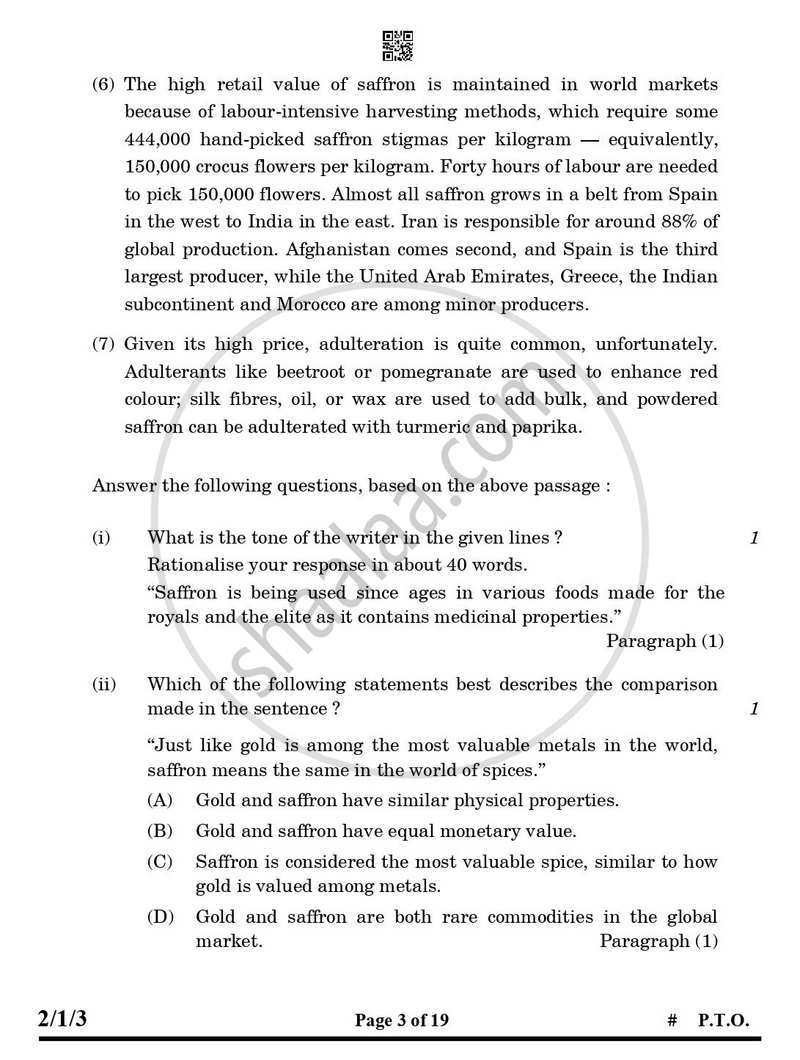 English - Language and Literature 2024-2025 Class 10 - CBSE (Central Board of Secondary Education) question paper with PDF download