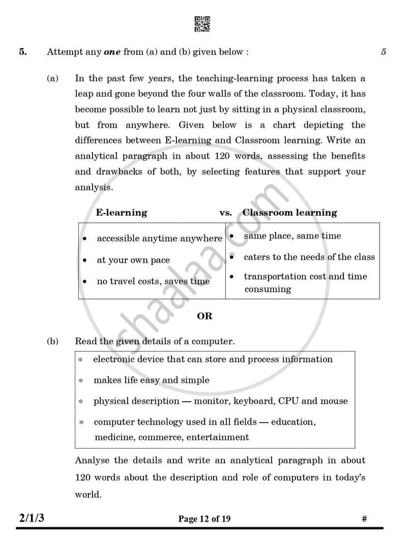 English - Language and Literature 2024-2025 Class 10 - CBSE (Central Board of Secondary Education) question paper with PDF download
