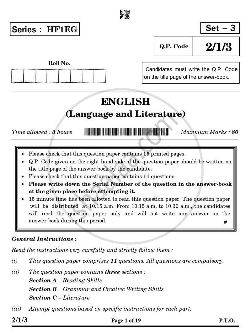 English - Language and Literature 2024-2025 Class 10 - CBSE (Central Board of Secondary Education) question paper with PDF download