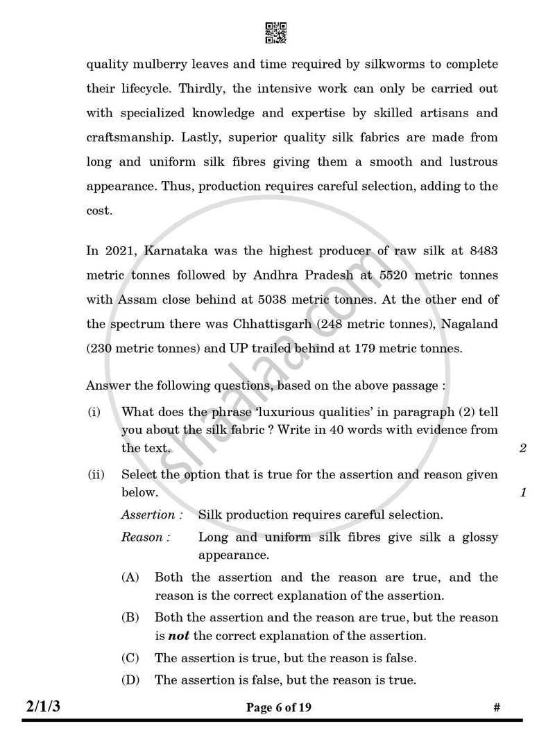 English - Language and Literature 2024-2025 Class 10 - CBSE (Central Board of Secondary Education) question paper with PDF download